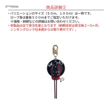 画像4: 【受注発注商品】 singing rock シンギングロック エバックハブ2 国内正規品 (4)