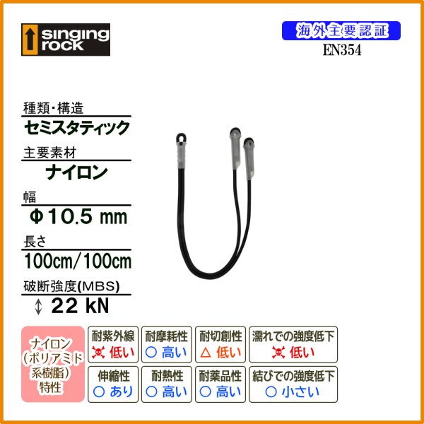 商品情報はすべて画像内で解説しています。スマートフォンの方は画像をタップして拡大することでカタログのように閲覧いただけます。