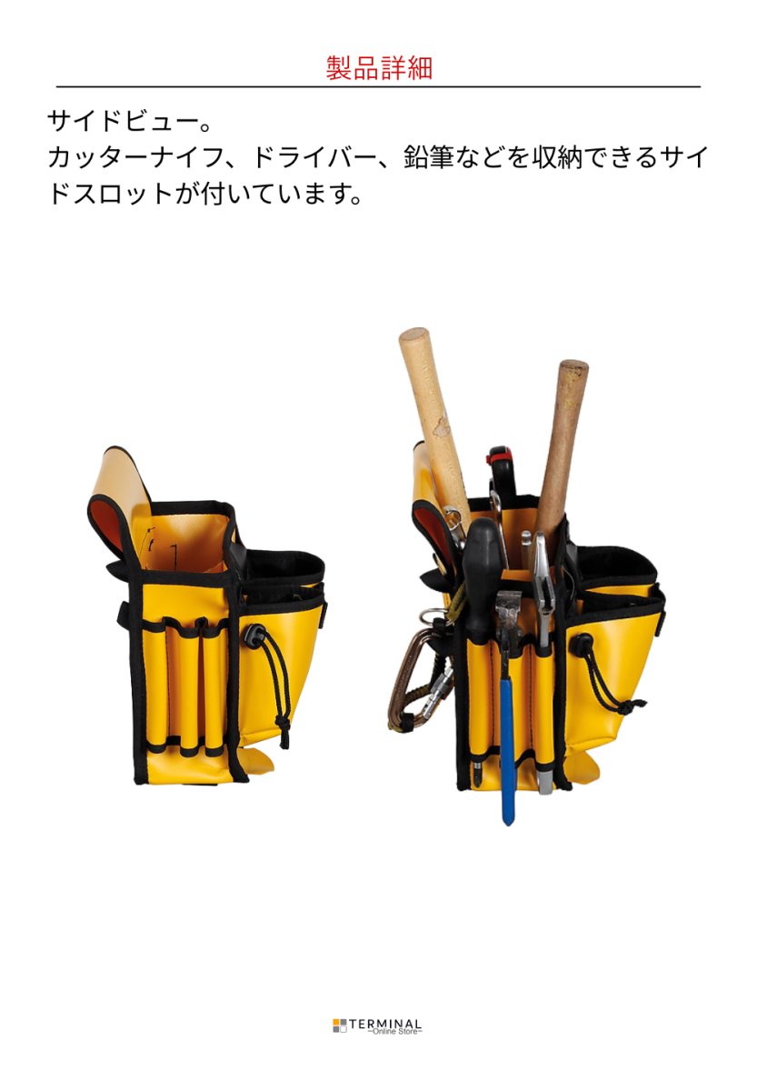singing rock Tool Bag シンギングロック ツールキット W9004YX00