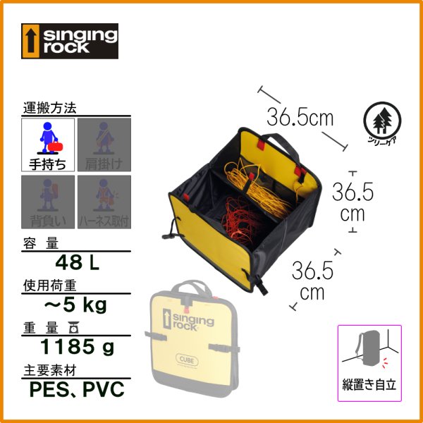商品情報はすべて画像内で解説しています。スマートフォンの方は画像をタップして拡大することでカタログのように閲覧いただけます。