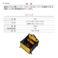 画像2: 【受注発注商品】 singing rock シンギングロック キューブ 国内正規品 (2)