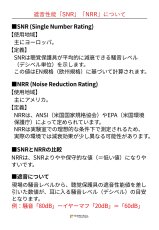 画像7: 【取り寄せ】 C.A.M.P. カンプ パクサH 国内正規品 (7)