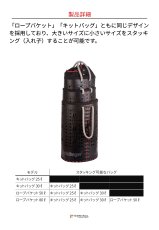 Teufelberger kitBAG トゥーフェルベルガー キットバッグ 25L 7333228