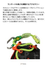 画像2: 【受注発注商品】 Teufelberger トゥーフェルベルガー K1 キーパー 国内正規品 (2)